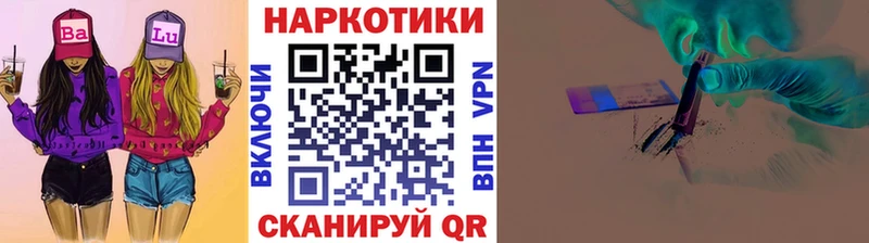 Где купить наркотики Воскресенск СОЛЬ АМФЕТАМИН Гашиш Меф мяу мяу МАРИХУАНА Cocaine
