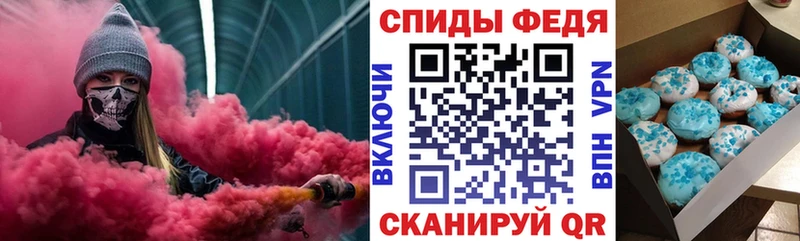 АМФ Premium  Воскресенск 