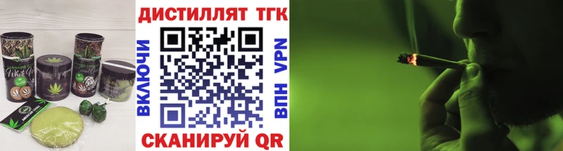 Cannafood конопля  Воскресенск 