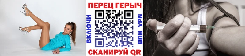 купить наркоту  Воскресенск  Героин VHQ 