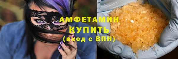 дживик Баксан
