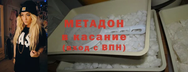 дживик Баксан