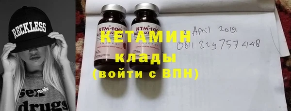 ПСИЛОЦИБИНОВЫЕ ГРИБЫ Балабаново
