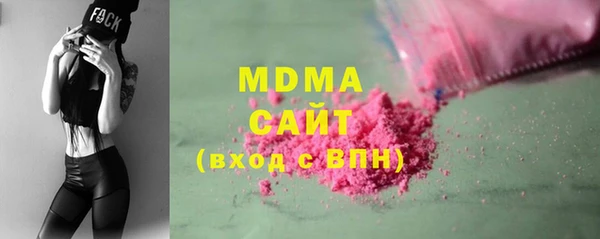 кокаин VHQ Балахна