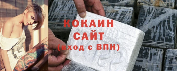 ПСИЛОЦИБИНОВЫЕ ГРИБЫ Балабаново