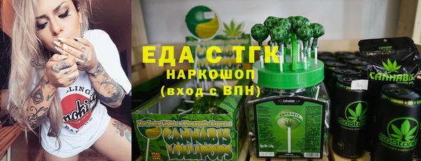 кокаин VHQ Балахна