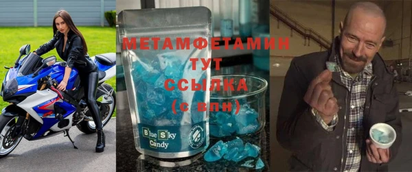 кокаин VHQ Балахна