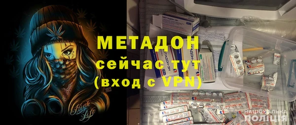 прущая мука Россошь