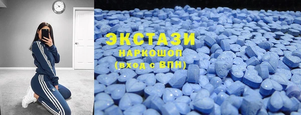 а пвп мука Рославль