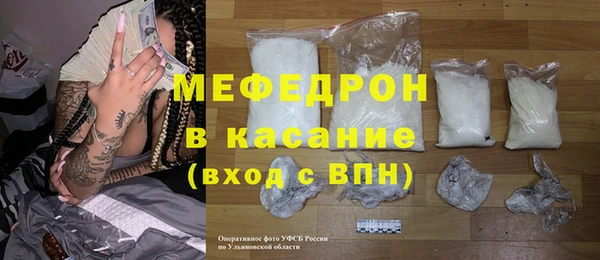 ПСИЛОЦИБИНОВЫЕ ГРИБЫ Балабаново