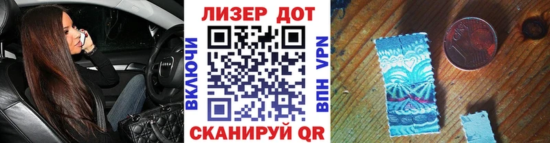 закладка  Воскресенск  Марки NBOMe 1,5мг 