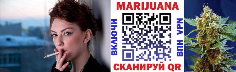 Бошки марихуана индика  Воскресенск 